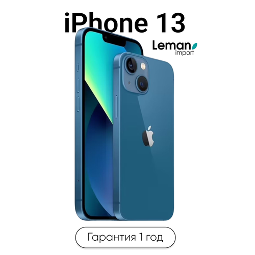 Смартфон Apple iPhone 13 256 ГБ Dual nano SIM eSIM синий 7369900₽