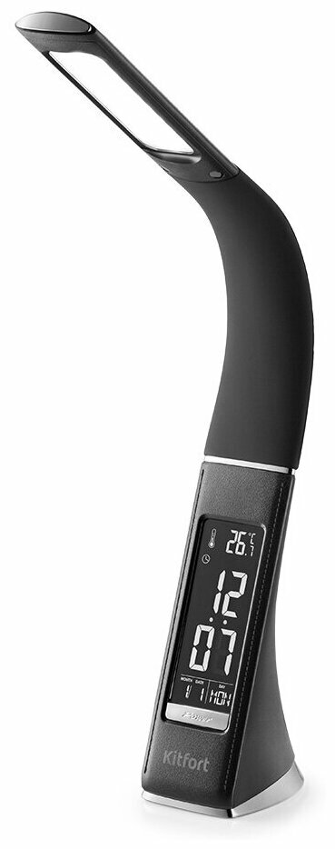 Настольная лампа Kitfort КТ-3324