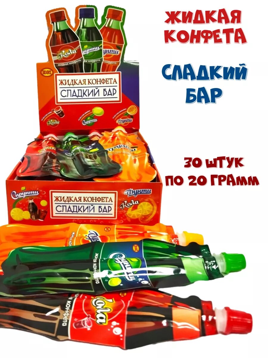 Саяжайдағы секс