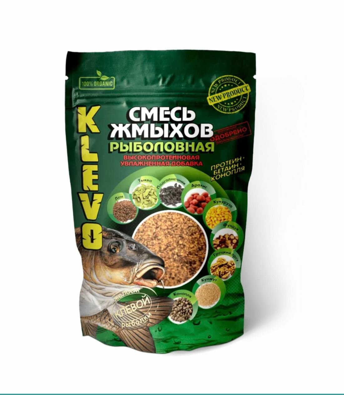 Прикормка KLEVO! "Смесь Жмыхов", анис/ваниль/горох/клубника/конопля, 900 г