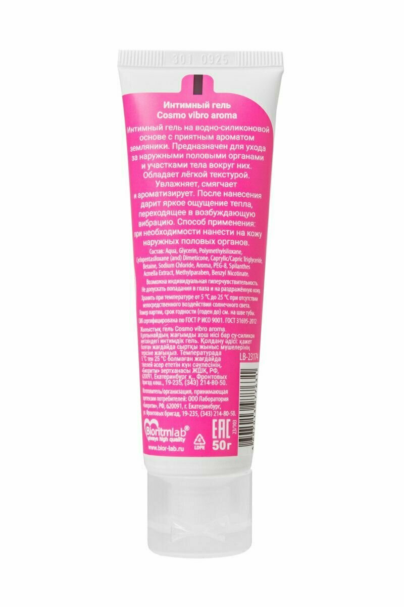 Орыс порно трахается в дәретхана