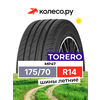 Фото Torero MP 47