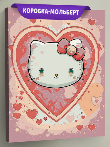Изображение товара Картина по номерам на холсте с подрамником "Аниме Hello Kitty Хеллоу Китти: Сердечки" Раскраска 40x50 см, Кошки Детские