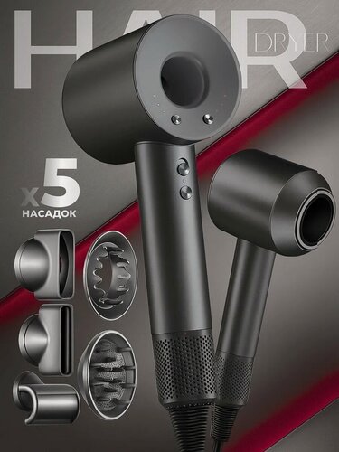 Изображение товара Фен для волос Фен с ионизацией Профессиональный фен Стайлер для укладки и выпрямления волос 5 в 1 серый