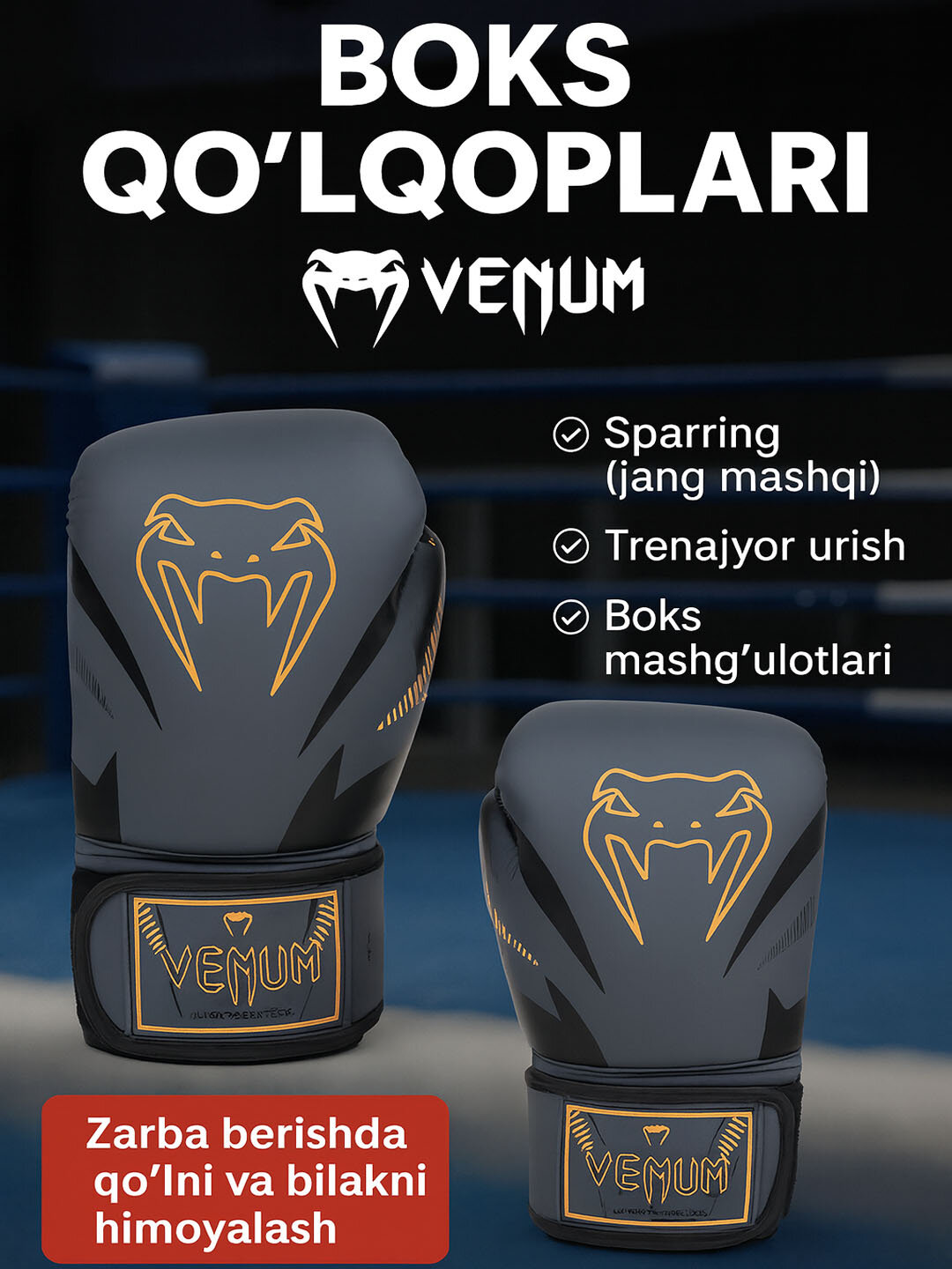 Боксерские перчатки UFC OPRO, Venum, для спарринга, термопластик