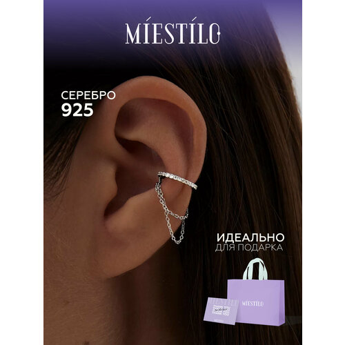 фото Кафф miestilo, серебро, 925 проба, родирование, фианит, размер 9 мм, длина 2.2 см, , серебристый
