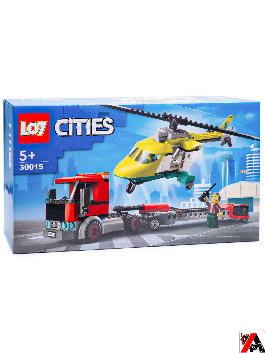 Конструктор Сити Грузовик для спасательного вертолёта