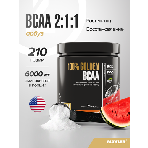 Аминокислотный комплекс Maxler 100% Golden, арбуз, 210 гр.