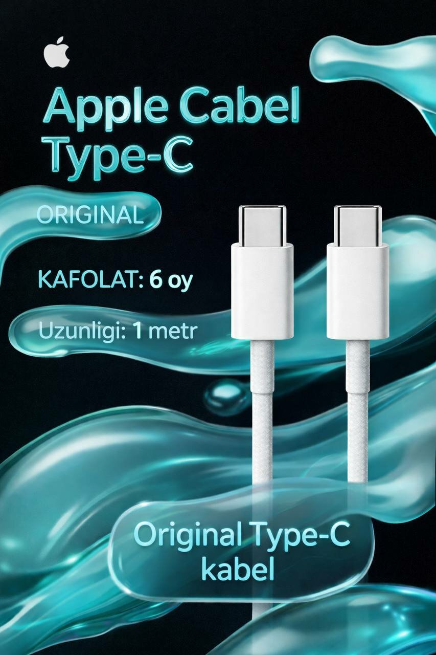 Apple type-c to type-c кабель, Original Cable 20 W, iPhone 15, 16 и 17 pro max зарядный кабель — фото 1