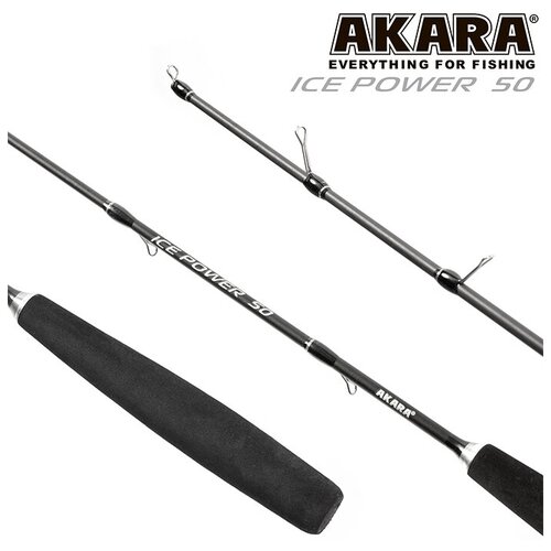 удочка зимняя для блеснения цельная bat perch 2 56 см Удочка зимняя Akara Ice Power 50 см