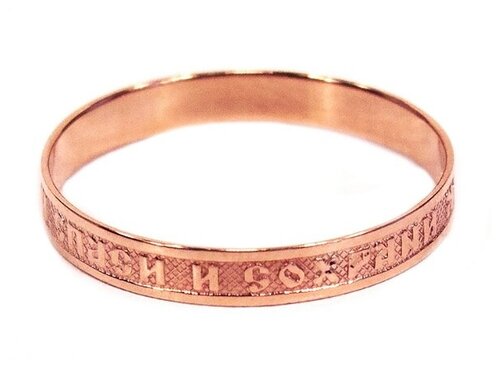 Кольцо The Jeweller, красное золото, 585 проба, размер 15.5