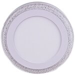 Встраиваемый светодиодный светильник Reluce 64126-9.5-001QPM LED12+6W WHITE - изображение