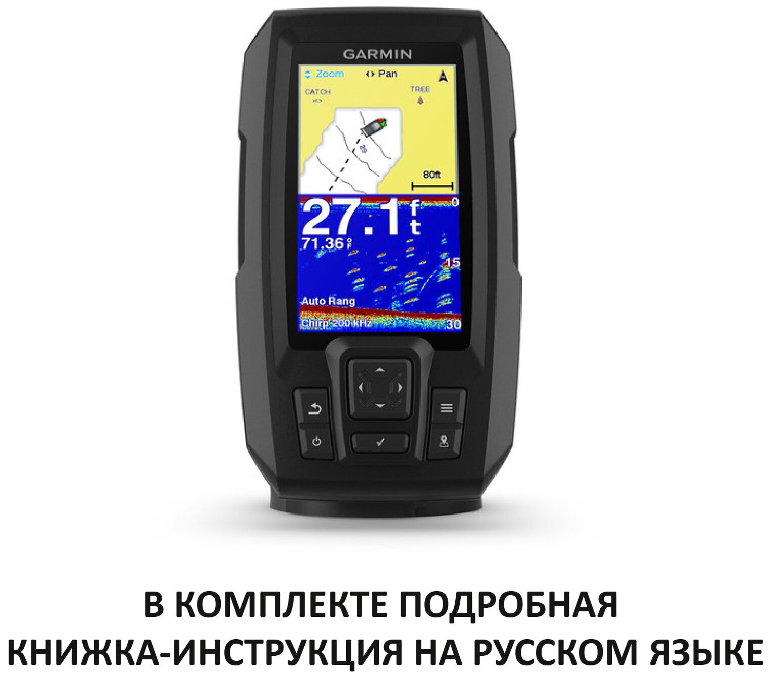 Garmin - фото №11