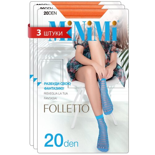 Носки MiNiMi, 20 den, 3 пары, 3 уп., размер 0 (UNI), оранжевый