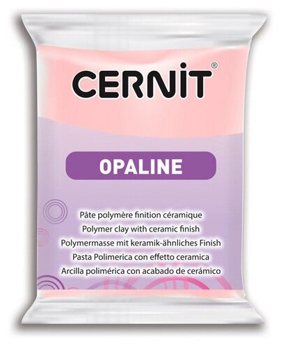 Пластика полимерная запекаемая Cernit "Opaline" 56 грамм цвет: 717 первичный желтый арт. CE0880056