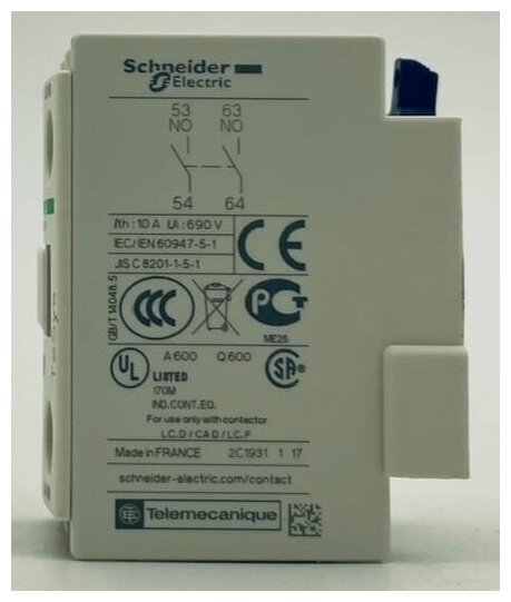 LADN20 Контакт дополнительный фронтальный 2НО для контакторов cерии D Schneider Electric