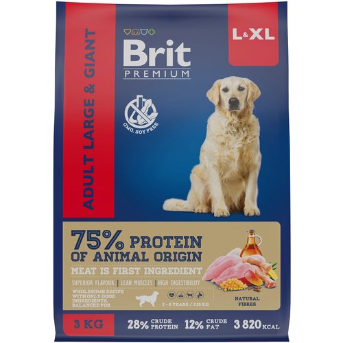Сухой корм для взрослых собак Brit Premium, курица 1 уп. х 3 кг сухой корм для взрослых собак brit premium курица 1 уп х 1 шт х 3 кг для