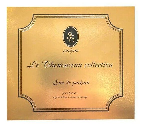 Подарочный парфюмерный набор по мотивам Montale Roses Musk, Lanvin Eclat D'Arpege, Dolce & Gabbana 3 L’Imperatrice для женщин "Le Reine" 3 х 12 мл