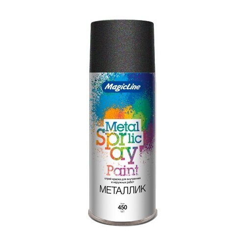 Magic Line Metalic Spray, RAL 790M, глянцевая, 450 мл, 1 шт.