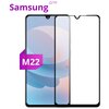 Защитное стекло для телефона Samsung Galaxy M22 / Самсунг Галакси М22 / 3D стекло на весь экран c черной рамкой - изображение