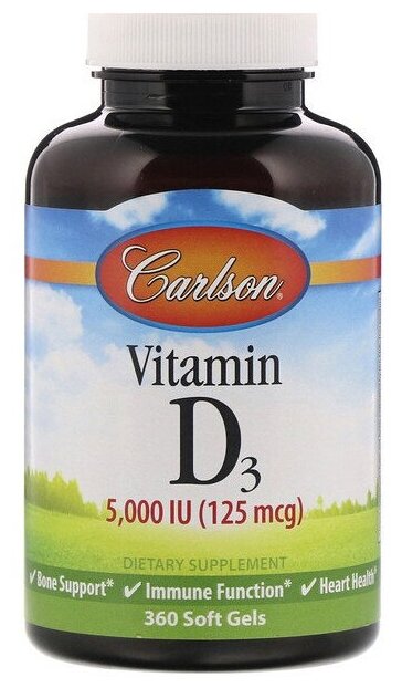 Carlson labs VITAMIN D3 5000 IU (125mcg) 360 капсул (Годовой запас витамина Д3)