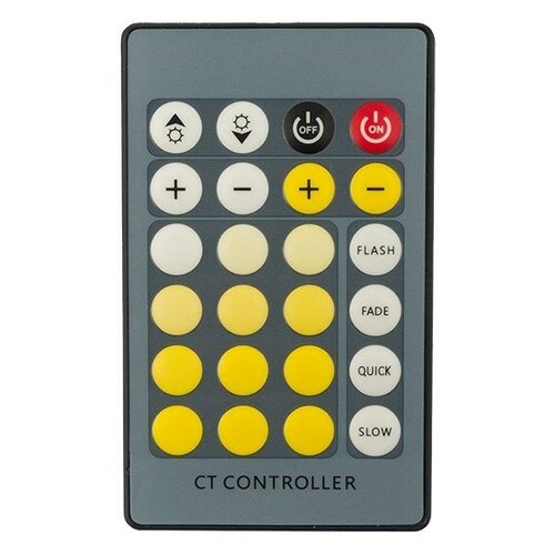 Led контроллер для светодиодной ленты white mix 12/24 в, 72/144 вт, 24 кнопки (IR), 1шт