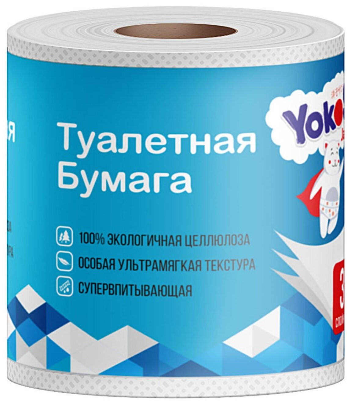 Туалетная бумага Yokosun , трехслойная, 10 шт.