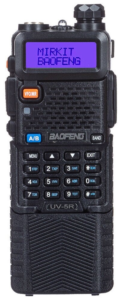 Рация (радиостанция) Baofeng UV-5R 8W с увеличенным аккумулятором Capacity