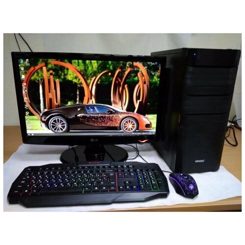 Компьютер для игр и учебы - i7/GTX-650/8GB/SSD-128g/HDD-320/Монитор-22'