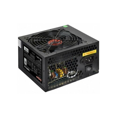 фото Блок питания 700w exegate 700pph- lt- s rtl ex282048rus- s