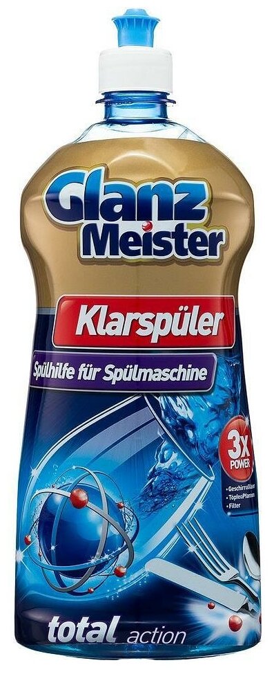 Ополаскиватель для посудомоечной машины GlanzMeister ополаскиватель