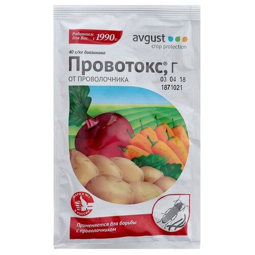 Средство от проволочника Август, Провотокс, 40 г(4 шт.) комплект инсектицидное средство провотокс марка г 40 гр х 2 шт