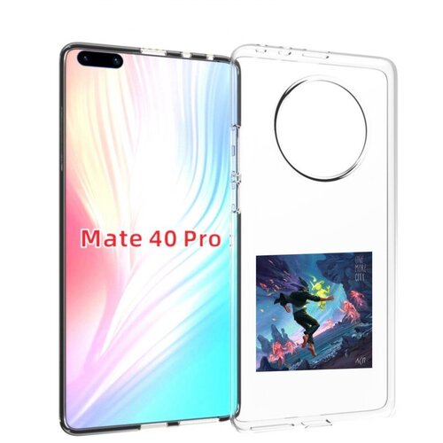 Чехол MyPads One More City ЛСП для Huawei Mate 40 Pro (NOH-NX9) задняя-панель-накладка-бампер чехол mypads one more city лсп для huawei mate 40 pro plus задняя панель накладка бампер