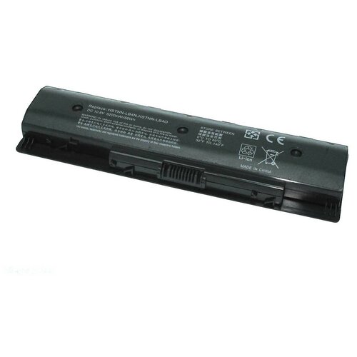 Аккумуляторная батарея для ноутбука HP Envy 17-j003sg