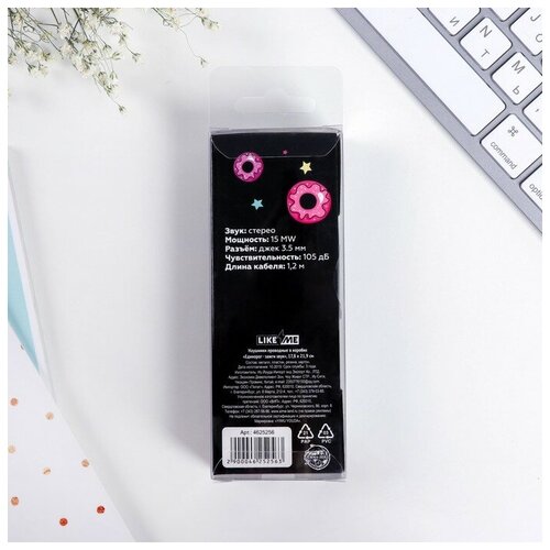 Наушники проводные в коробке Единорог - зажги звук вакуумные черные 33700₽