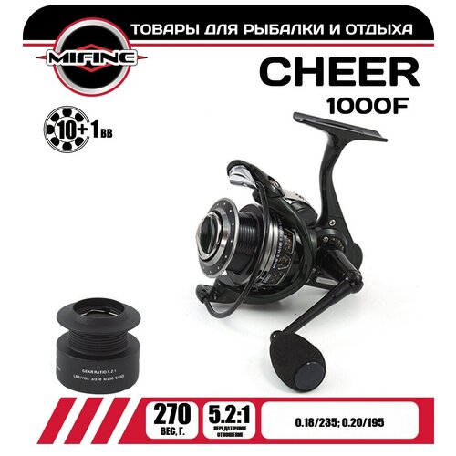 фото Катушка рыболовная mifine cheer 1000f, 10+1 подшипник , для спиннинга, для фидерной ловли, болонская