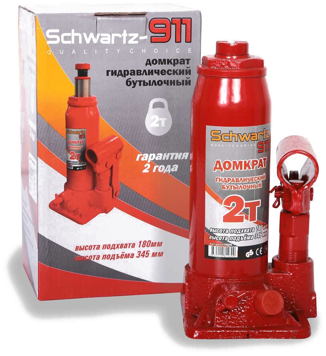 Домкрат автомобильный бутылочный Schwartz-911 2 т.(180-345 мм) карт. кор.