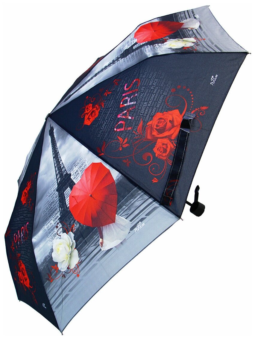    Rain-Brella 3402-2/,