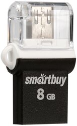 Флешка SmartBuy POKO 8 GB, черный