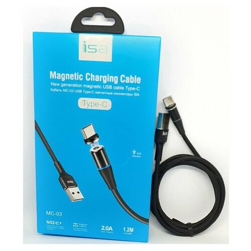 Магнитный Кабель MC-01 USB Tupe-C ISA 1.2m . 2.0A.