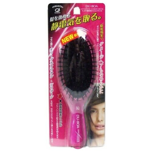 Ikemoto Щетка антистатическая для волос - Du-boa anti-static hair brush, 1шт щетка массажная с кератином и антистатическим эффектом anti static hair brush щетка малая