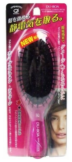 Ikemoto Щетка антистатическая для волос - Du-boa anti-static hair brush 1шт