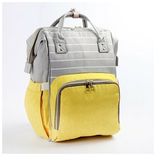 Рюкзак женский, для мамы и малыша, модель Сумка-рюкзак, цвет жёлтый рюкзак для мамы сумка для мамы и малыша сумка рюкзак коралловый