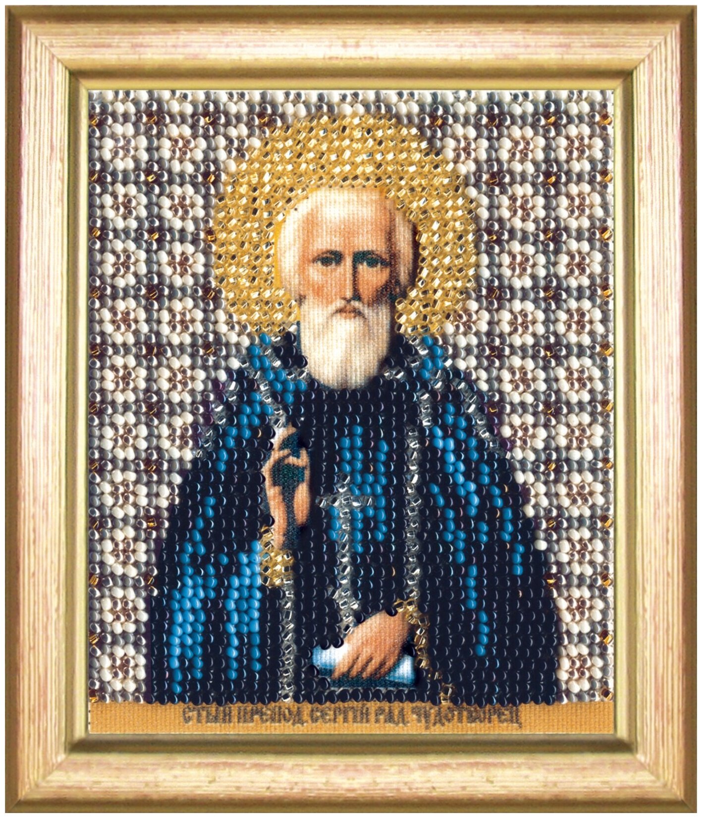 Б-1154 "Икона святой преподобный Сергий Радонежский" - чм Чарiвна мить - фото №2