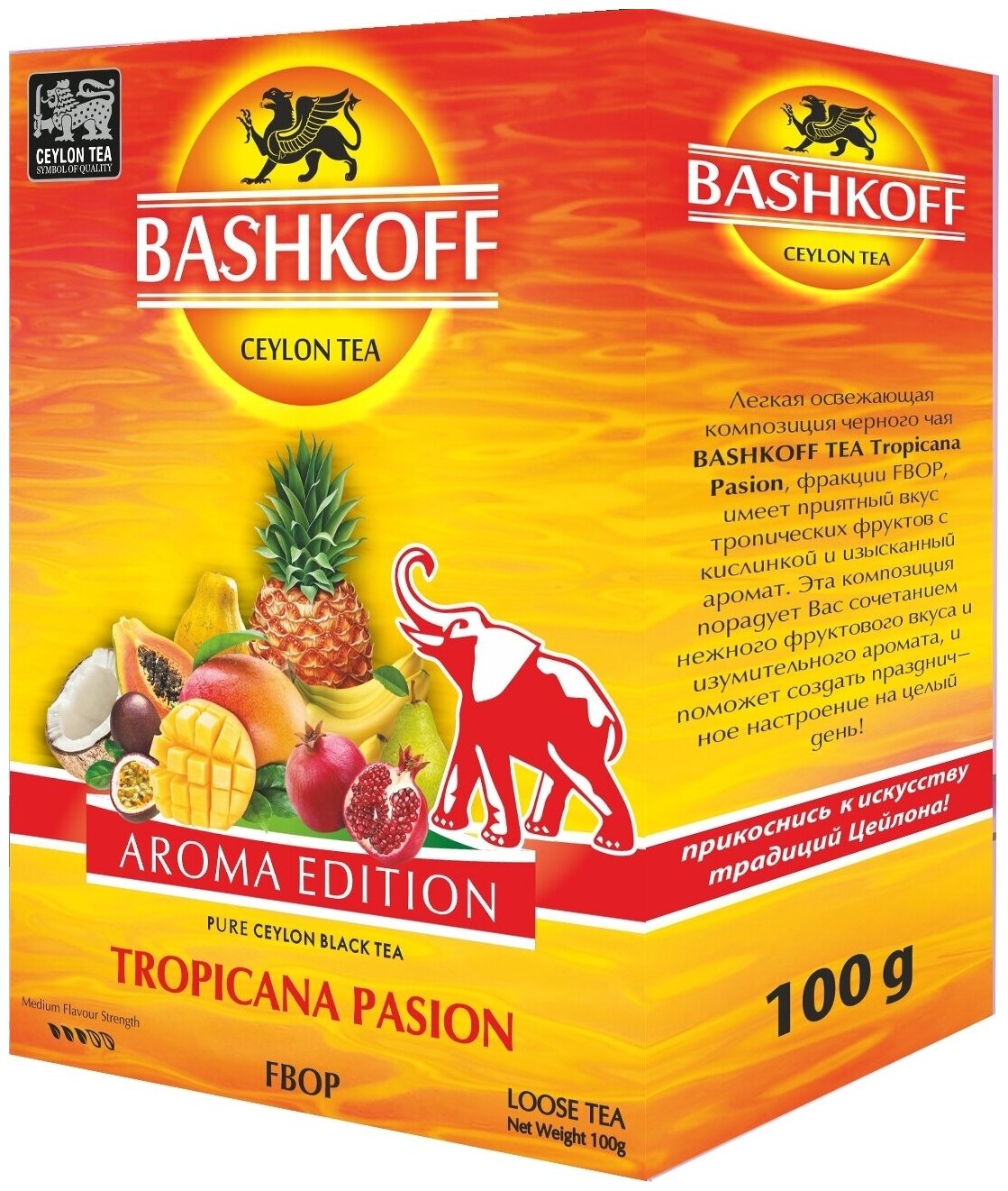 Чай Tropicana Pasion Aroma Edition FBOP, 100 г - фотография № 1