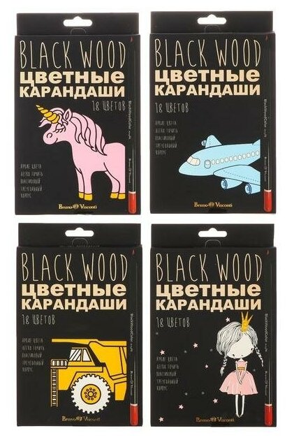 Карандаши цветные 18 цветов BlackWoodColor, пластиковые, трёхгранные, микс