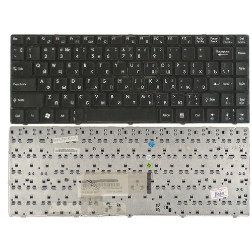 Клавиатура для ноутбука MSI X420 черная с рамкой 190000₽