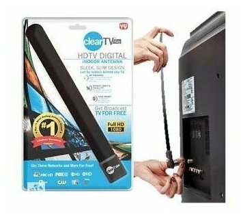 Телевизионная HD антенна Clear TV Key / Цифровая антенна / антенна для цифрового тв / антенна для телевизора / черная