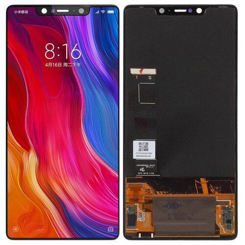 Дисплей для Xiaomi Mi8 SE в сборе с тачскрином, черный