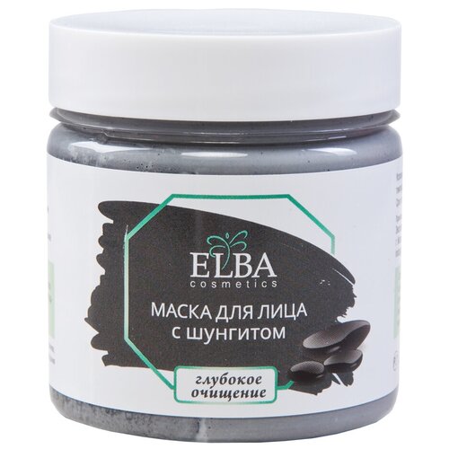 Elba cosmetics маска для лица с шунгитом, 150 мл